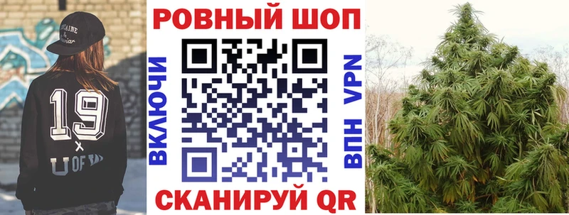 Наркотические вещества Северодвинск ссылка на мегу ССЫЛКА  МЕФ  Cocaine  A PVP  Гашиш  Бошки Шишки  АМФ 