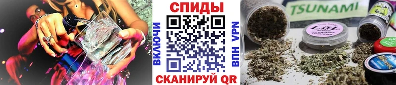как найти наркотики Северодвинск Бутират жидкий экстази