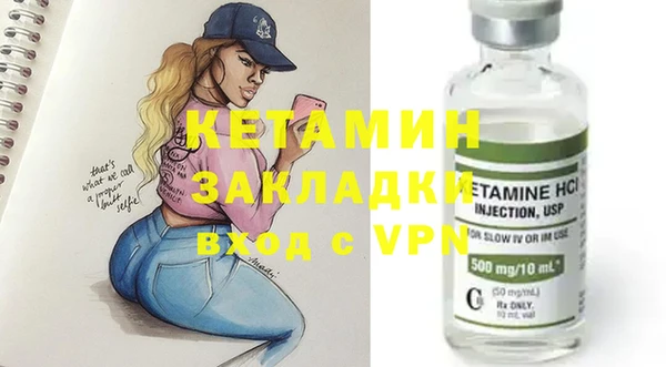 крисы Абдулино