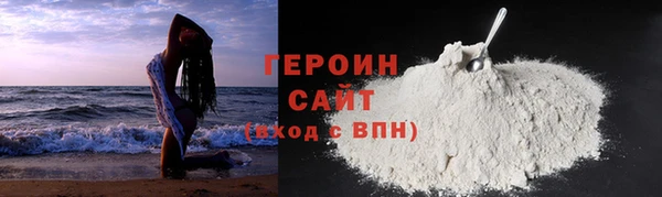 крисы Абдулино