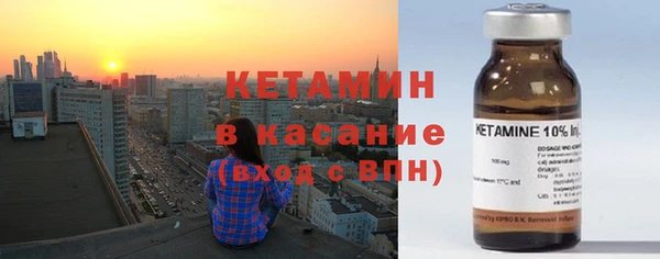 гидра Абинск