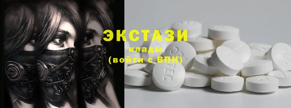 спиды Алексеевка