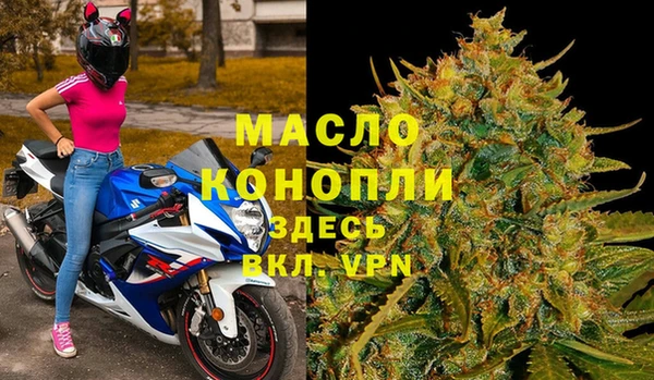 скорость mdpv Нягань