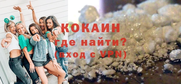 крисы Абдулино