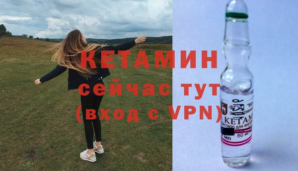 метадон Абаза