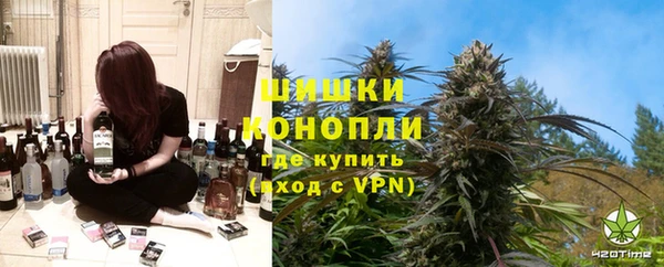 гидра Абинск