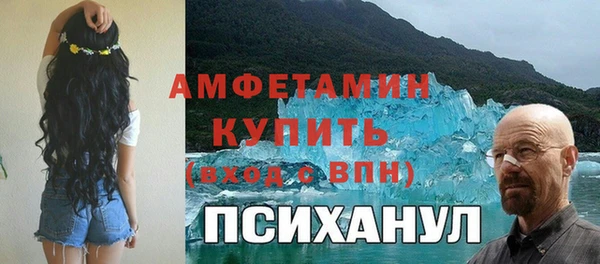 метадон Абаза