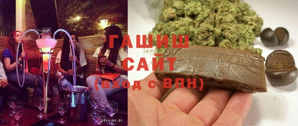 крисы Абдулино