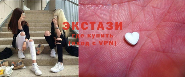 крисы Абдулино