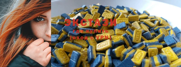 MESCALINE Алзамай