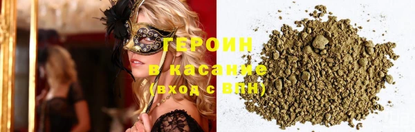 гидра Абинск