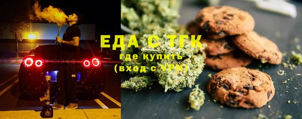 крисы Абдулино