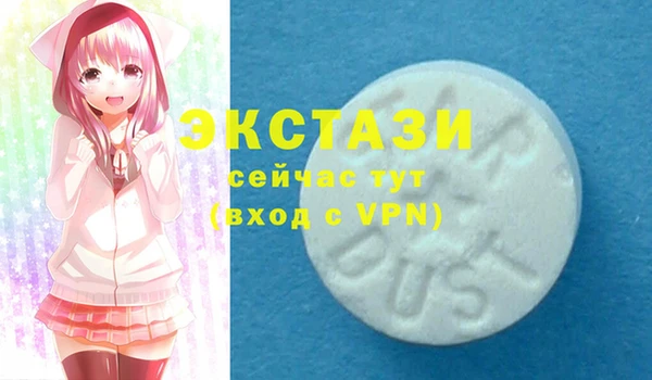 а пвп мука Алексин