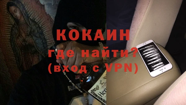 jwh Нязепетровск