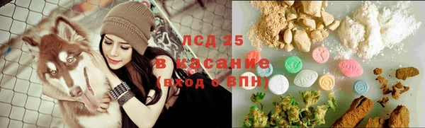 метадон Абаза