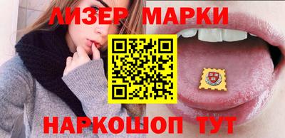 COCAINE Малоярославец