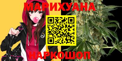 COCAINE Малоярославец