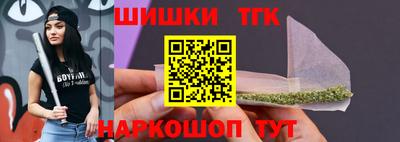 COCAINE Малоярославец