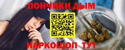 гидра Мариинск
