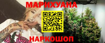 COCAINE Малоярославец