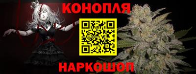 COCAINE Малоярославец