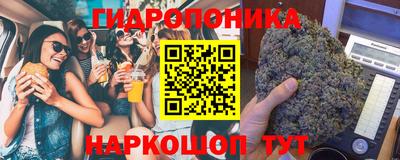COCAINE Малоярославец
