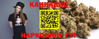 COCAINE Малоярославец