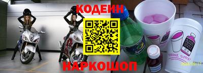соль курить ск Малгобек