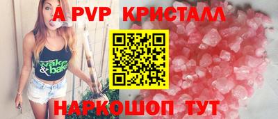 COCAINE Малоярославец