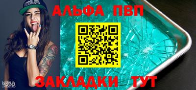 COCAINE Малоярославец