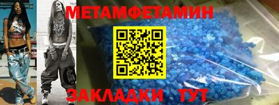 COCAINE Малоярославец