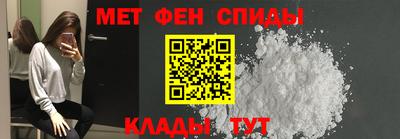 COCAINE Малоярославец