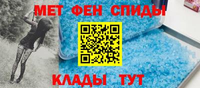 соль курить ск Малгобек