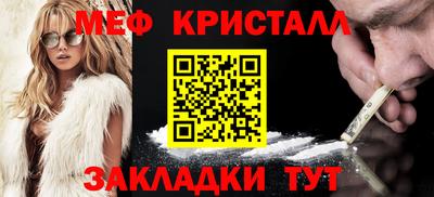 COCAINE Малоярославец
