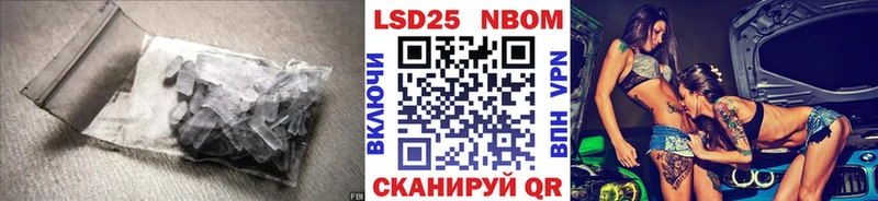 хочу   гидра зеркало  Лсд 25 экстази ecstasy  Северодвинск 